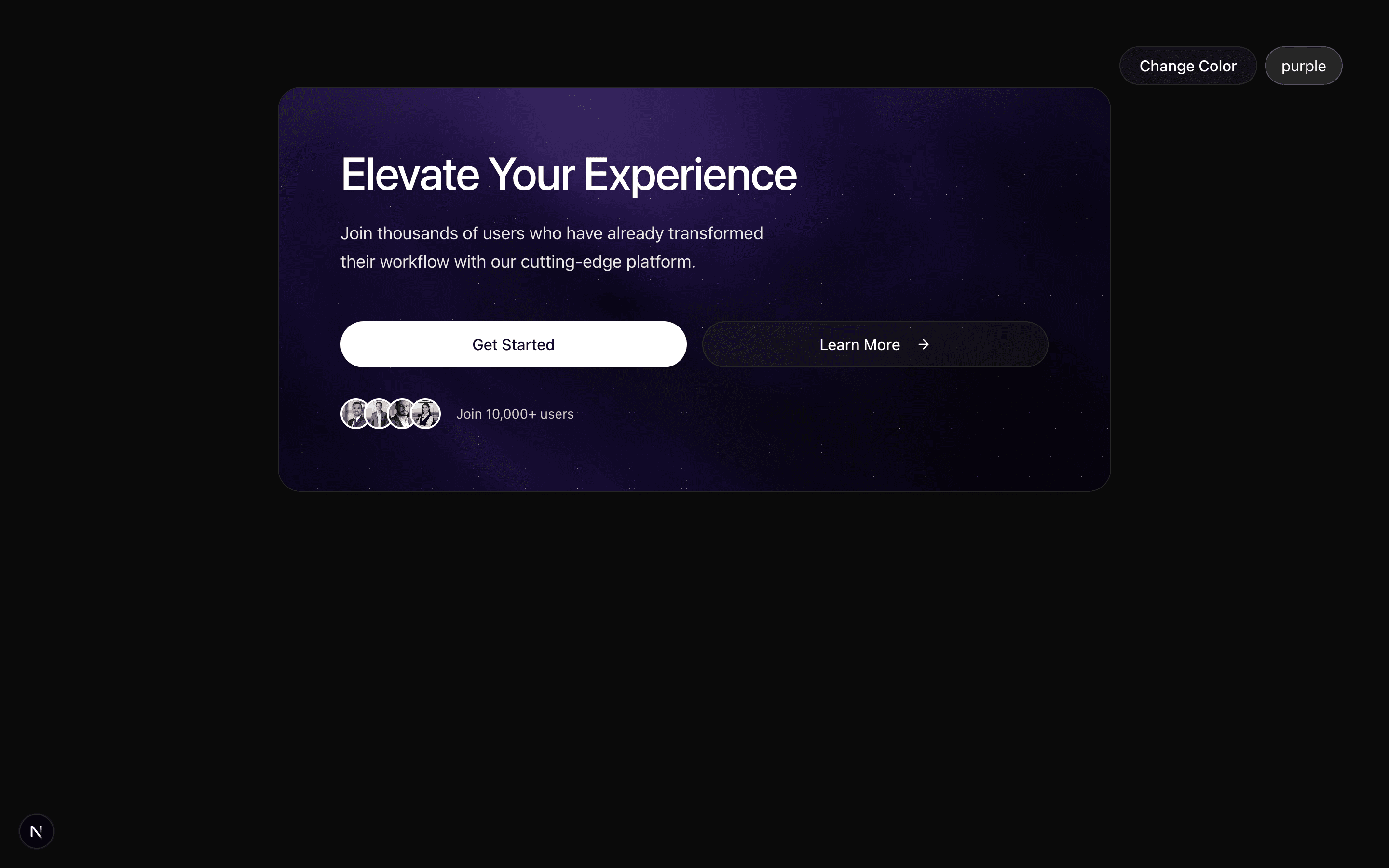 Marketing CTA Cosmic section preview